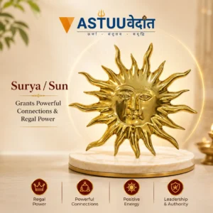 Surya/Sun - Grants Powerful Connections & Regal Power